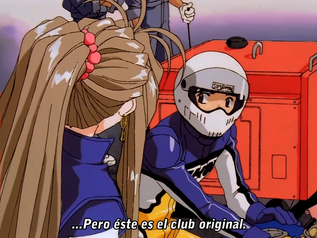 Aa! Megami-sama! (Yggdrasil Fansub,El Blog del Sami)